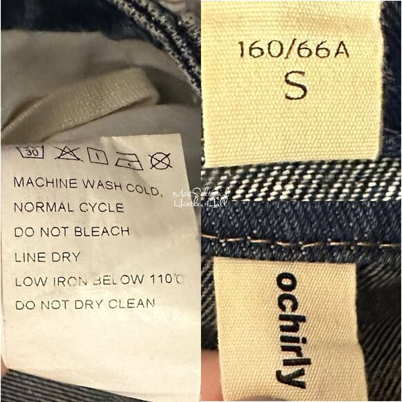 OChirly Denim Mini Skirt with Embroidered "Good Things Take Time" Size Small - Picture 3 of 3